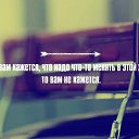 ���� �������, �������, 72 ���� - ��������� 22 ������ 2015 � ������ ������ ��������