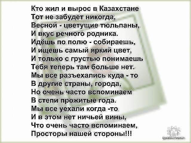  - 15  2014  16:40