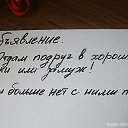 ���� Off, �������� - ��������� 26 ����� 2015 � ������ ������ ��������