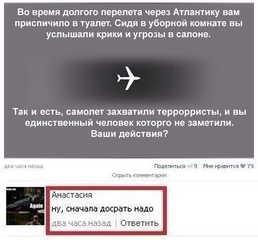    :D - 16  2015  03:12