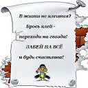 ���� Elena, ��������� - ��������� 15 ������ 2015 � ������ ���� ����������