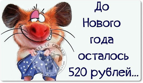  - 29  2014  17:47