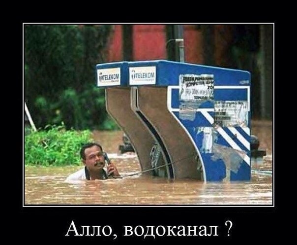    :-) - 7  2015  10:21