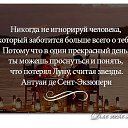 ���� �������, ����������� - ��������� 11 ������ 2015 � ������ ���� ����������