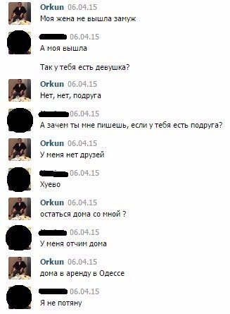   ((( - 3