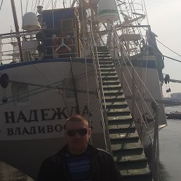 Aleksey, , 43 