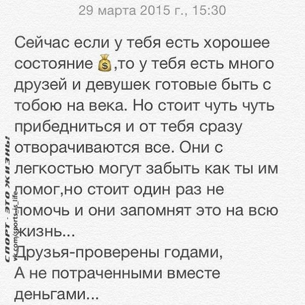  -   - 2  2015  17:35