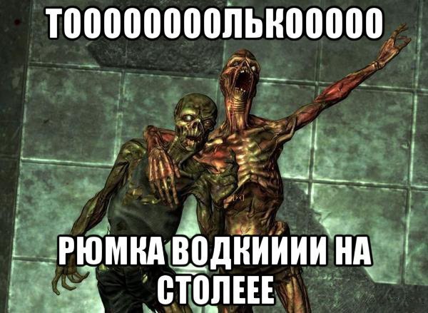 IGM - 20  2015  00:41