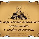 ���� �������, ������ - ��������� 24 ������ 2015 � ������ ������ ��������
