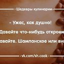 ���� �������, ����, 53 ���� - ��������� 30 ������� 2014 � ������ ������ ��������