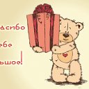 ���� Mzi, ������, 55 ��� - ��������� 29 ����� 2015