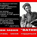 ���� Tatyana, ������ - ��������� 21 ����� 2015 � ������ ������ ��������