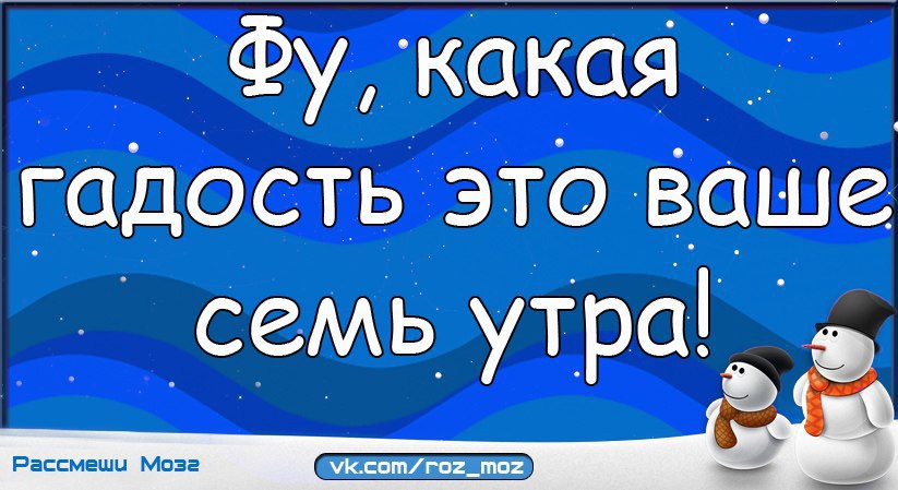  - 3  2015  08:01