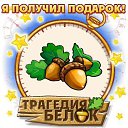 ���� ����, ������, 22 ���� - ��������� 2 ������� 2015 � ������ ������ ��������