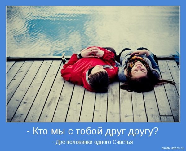 Mystery Heart - 18  2014  23:54