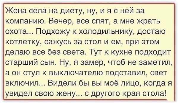  -    - 21  2015  14:34