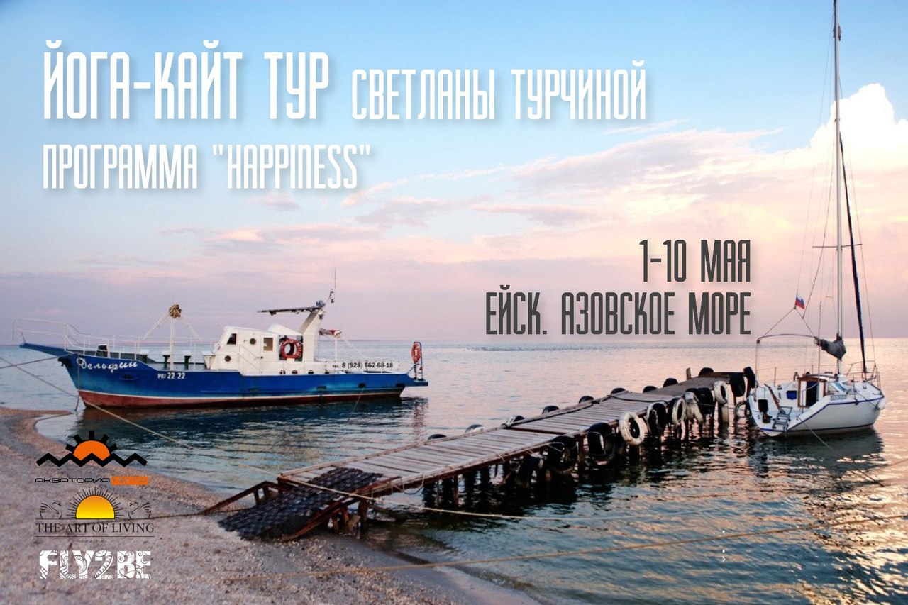 -    HAPPINESS - , 1-10 !  4     ...