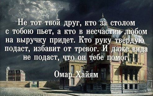,   - 10  2015  19:20