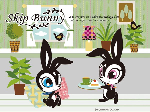 Magic the cookie - 21  2015  19:28