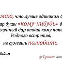 ���� ��������, ������, 46 ��� - ��������� 14 ������� 2015 � ������ ������ ��������