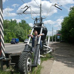 ������, ���������, 54 ����