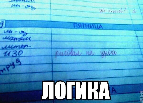  ;-) - 20  2015  17:20