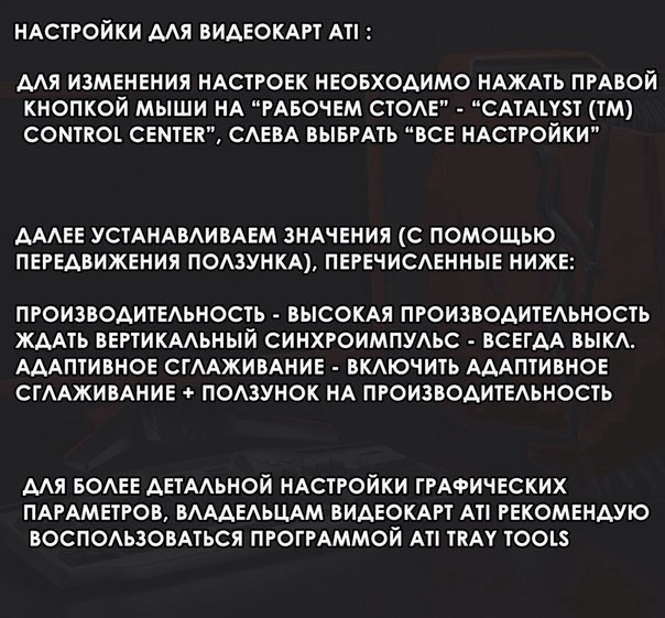     - 4