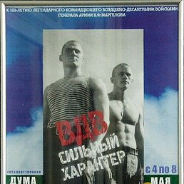 ���� ������, �����, 39 ��� - ��������� 2 ������ 2015