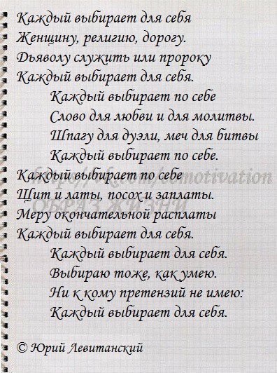   - 5  2015  18:40