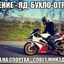 ���� ������, ������ ��������, 38 ��� - ��������� 7 ������ 2015 � ������ ���� ����������