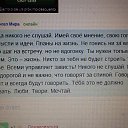 ���� Susanna, ������, 67 ��� - ��������� 19 ����� 2015 � ������ ������ ��������