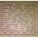  , , 64  -  18  2015    