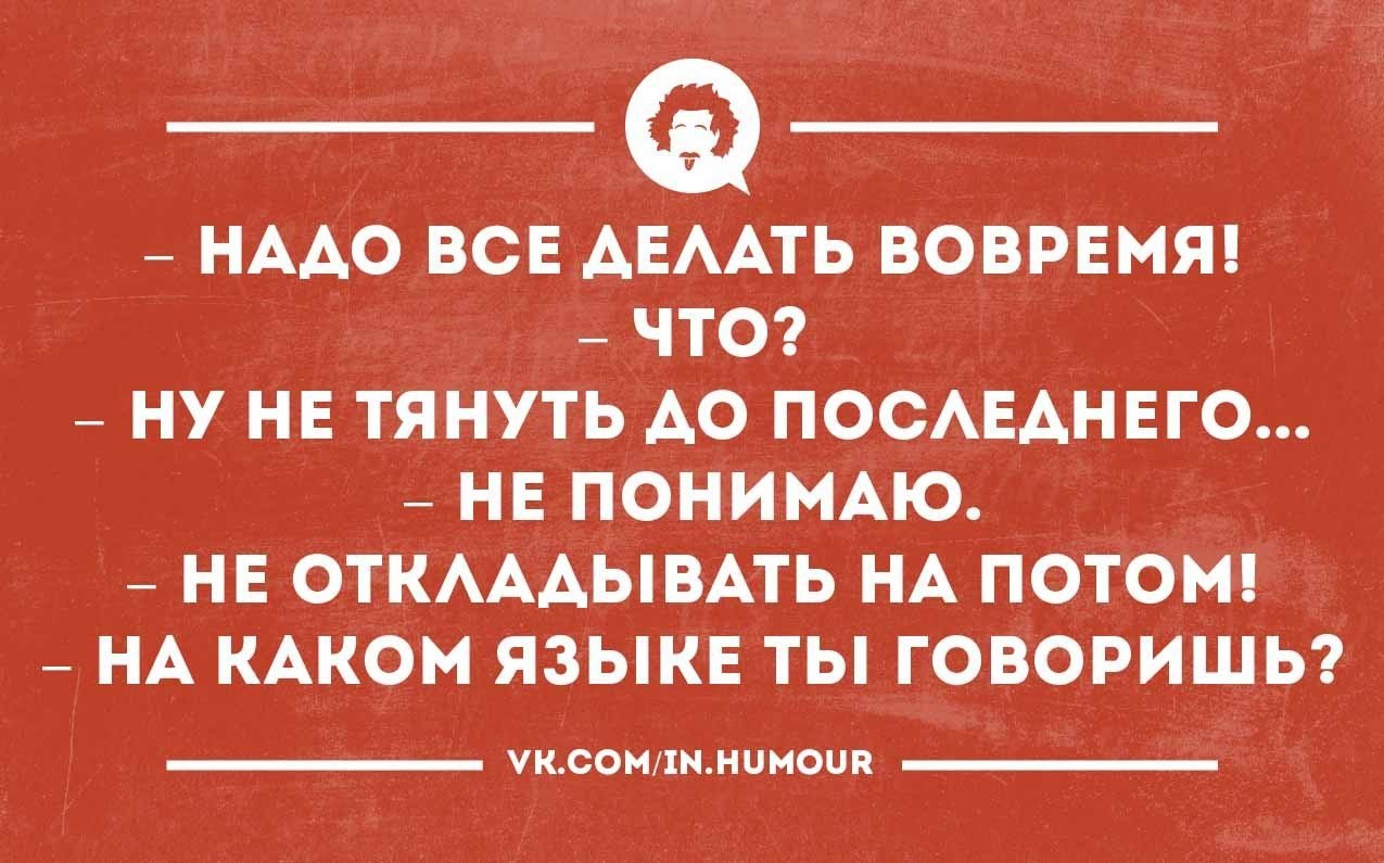   - 1  2015  11:32