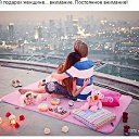 ���� ~������~, ��������� - ��������� 24 ������� 2014 � ������ ������ ��������