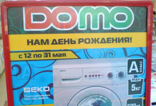   )))
