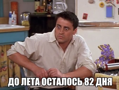 Art & Fun - 9  2015  16:10