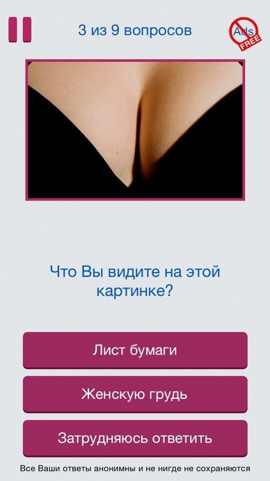 [App Store]   .  