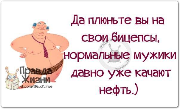   - 25  2015  12:13