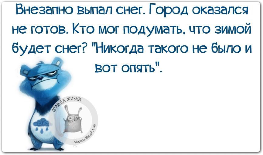   - 29  2014  11:44