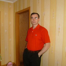 ���������, ���������, 54 ����