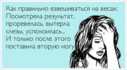 #@fitness.blog