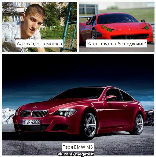    ?     https://fotostrana.ru/away?to=/sl/6L2#54b2e431e4b0c0072ec151d5