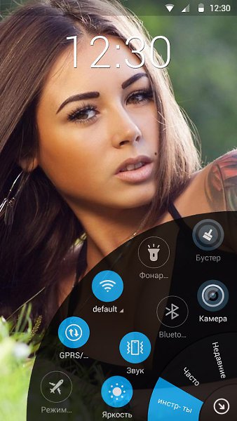 Преобрази свой Android с Lazy Swipe! Бесплатно и без рекламы в Google Play Скачай: ...