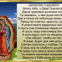 ���� ������, ������������ - ��������� 30 ������ 2015 � ������ ������ ��������