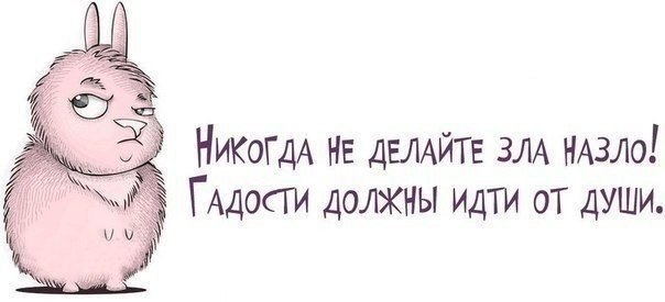 ...      :)