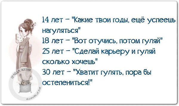   - 6  2015  18:17