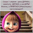  ,  -  31  2015    