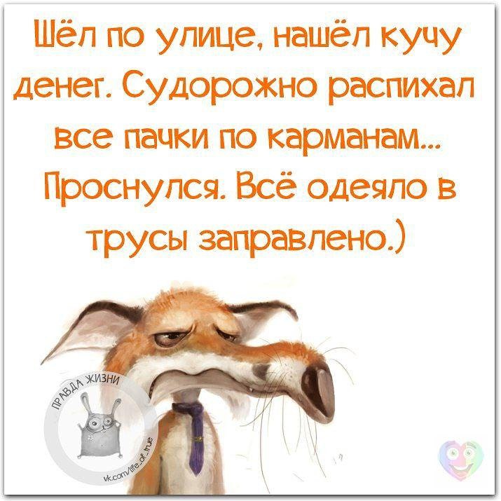  - 2  2015  12:25