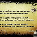  ,  -  1  2015    