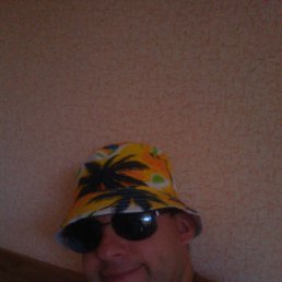 ����, ������, 49 ���